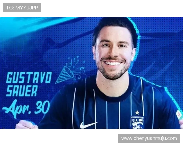 古斯塔沃恩里克正式告别球队加盟河南俱乐部祝福未来发展